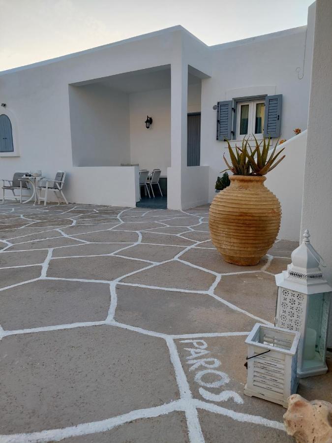Paros Reppas House "Portes" Dış mekan fotoğraf